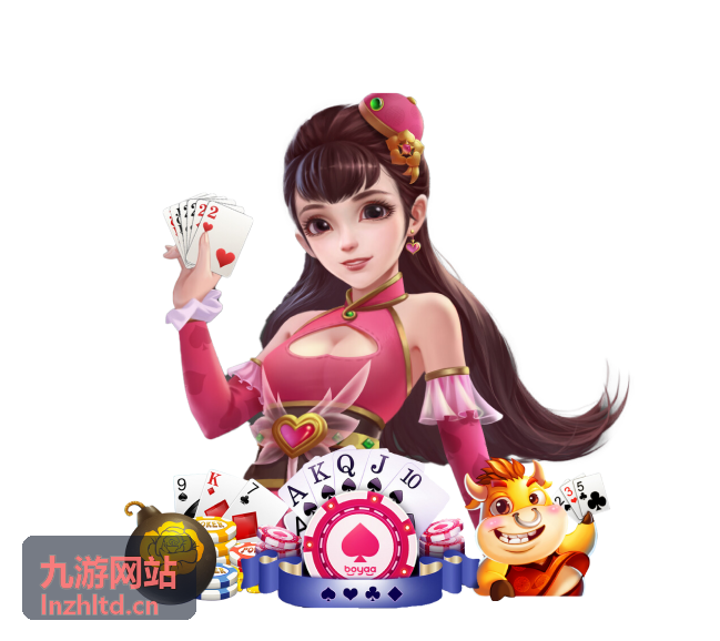 九游网站分享嘉宾介绍与领域标签
